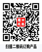 吉安市鉑睿機電設備有限公司